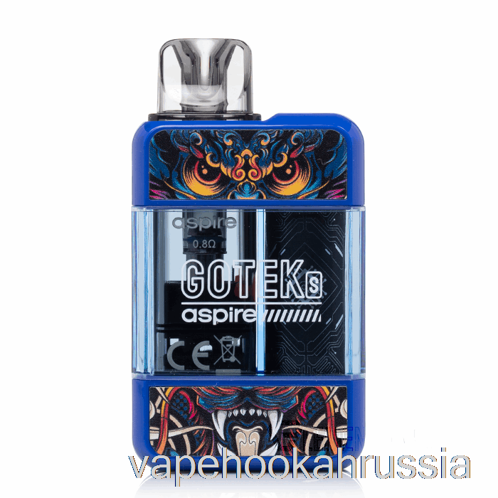 Vape Russia Aspire Gotek S Pod System синий